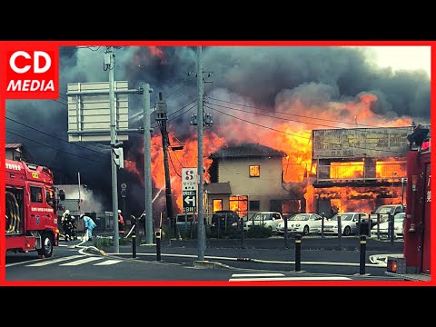 【大火事】 5月5日千葉県八街市八街ほ８６９番付近で火事発生 (Fire in Yachimata City, Chiba, Japan) #火事 #火災 #速報 #ニュース #ChuDuMedia