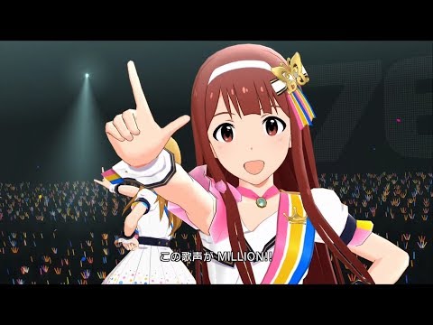「アイドルマスター ミリオンライブ！ シアターデイズ」PV第3弾